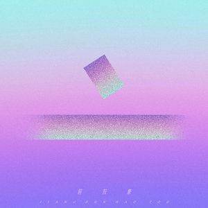 国产熟女高潮一区二区三区
