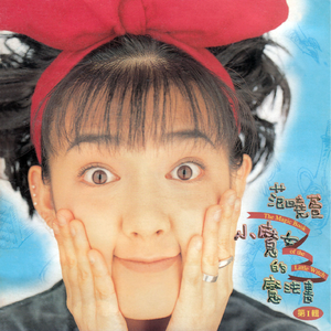 国产熟女高潮一区二区三区
