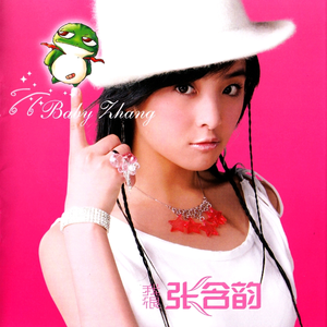 国产熟女高潮一区二区三区
