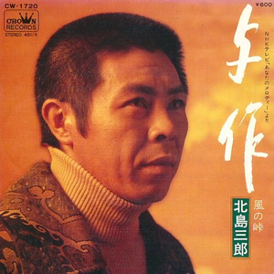 国产熟女高潮一区二区三区
