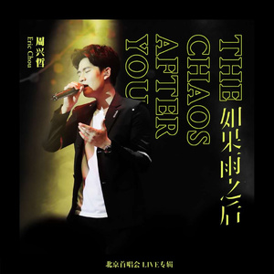 国产熟女高潮一区二区三区
