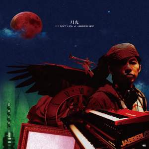 国产熟女高潮一区二区三区
