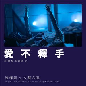 国产熟女高潮一区二区三区
